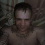 ���������� ������, ���� ������� �����, 43 ����, ������������ ��� ����� � ���������, c�������� ���������