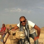 ���������� ������, ���� ������� ������, 39 ���, ������������ ��� ������, ����� � ���������