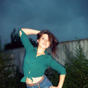 ���������� �������, ���� ������� ������, 31 ���, ������������ 