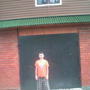 ���������� ��������, ���� ������� �������, 34 ����, ������������ 