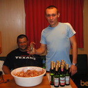 ���������� ���������, ���� ������� �������, 43 ����, ������������ 