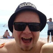 ���������� ��������������, ���� ������� ����, 39 ���, ������������ ��� ������, ����� � ���������, c�������� ���������, ���������