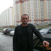 ���������� ������, ���� ������� ������, 45 ���, ������������ ��� ������