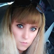 ���������� ��������, ���� ������� �����, 39 ���, ������������ ��� ������, ����� � ���������, ���������