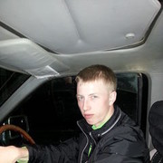 ���������� ����-���������, ���� ������� Grigor1993, 32 ����, ������������ ��� ������