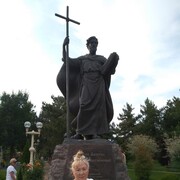 ���������� ���������, ���� ������� ����, 74 ����, ������������ ��� ���������