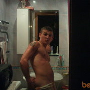 ���������� �����, ���� ������� �����1982, 43 ����, ������������ ��� ������, ����� � ���������, c�������� ���������