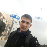 ���������� �����������, ���� ������� ���, 37 ���, ������������ ��� ������, ����� � ���������, c�������� ���������, ���������