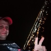 ���������� ������-��-����, ���� ������� �����, 33 ����, ������������ ��� ������, ����� � ���������, c�������� ���������