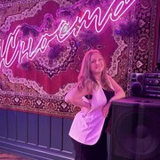 ���������� �����-���������, ���� ������� �����, 44 ����, ������������ ��� c�������� ���������