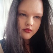, 