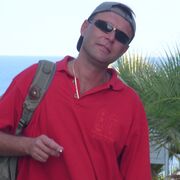 ���������� �����, ���� ������� Marshall, 54 ����, ������������ ��� ����� � ���������, c�������� ���������