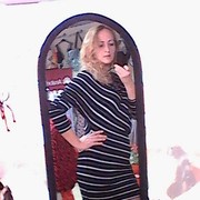 ���������� �����������, ���� ������� �����, 43 ����, ������������ ��� ������, ����� � ���������, c�������� ���������