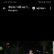  ,   , 54 ,   ,   , c 