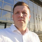  ,  Andrei, 43