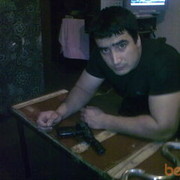 ���������� ������, ���� ������� ��������, 38 ���, ������������ 