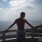 ���������� �����������, ���� ������� Razin, 35 ���, ������������ ��� ������, ����� � ���������, c�������� ���������