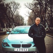  ,   , 57 ,  