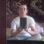   ,   , 32 ,   