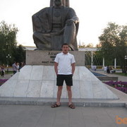  ,   Aslan, 42 ,   