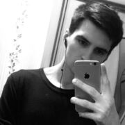 ���������� ����������, ���� ������� ����, 28 ���, ������������ ��� ����� � ���������, ���������