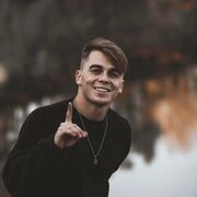 ���������� ������, ���� ������� �������, 30 ���, ������������ ��� ������, ���������