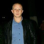 ���������� �����, ���� ������� �����, 37 ���, ������������ ��� ����� � ���������, c�������� ���������