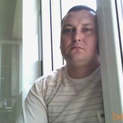 ���������� �����, ���� ������� ������, 44 ����, ������������ ��� ����� � ���������, c�������� ���������