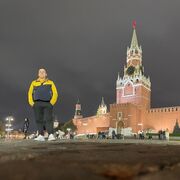 ���������� ������, ���� ������� ����, 40 ���, ������������ ��� ������, ����� � ���������