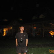  ,   Maxim, 40 ,   ,   , c 