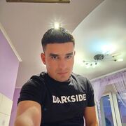 ���������� �����, ���� ������� ������, 29 ���, ������������ ��� ������, ����� � ���������