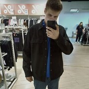  ,   Ivan, 25 ,   
