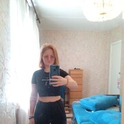  , 