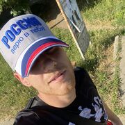 ���������� �����������, ���� ������� ����, 28 ���, ������������ ��� ������, ����� � ���������