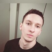 ���������� �����������, ���� ������� ���������, 29 ���, ������������ ��� ������, ����� � ���������, c�������� ���������, ���������