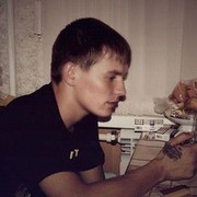 ���������� �����, ���� ������� �����, 35 ���, ������������ ��� ������, ���������