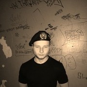 ���������� �����, ���� ������� ������, 32 ����, ������������ ��� ������, ����� � ���������, c�������� ���������