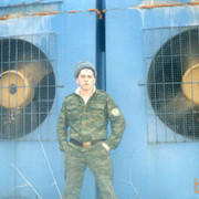  ,   SEREGA, 39 ,     , c 