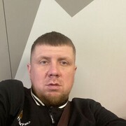 ���������� �����, ���� ������� ������, 39 ���, ������������ ��� ������