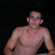  ,   Vova, 35 ,   