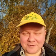 ���������� ������, ���� ������� ����, 47 ���, ������������ ��� ������, ����� � ���������, c�������� ���������