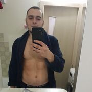 ���������� ������������, ���� ������� ������, 32 ����, ������������ ��� ������, ����� � ���������, c�������� ���������, ���������