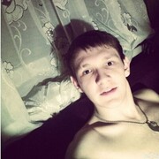 ���������� ������, ���� ������� �������, 29 ���, ������������ ��� ������, ����� � ���������