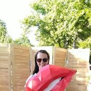 ���������� ������, ���� ������� ������, 39 ���, ������������ ��� ������, ����� � ���������