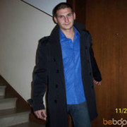 ���������� �������, ���� ������� Miska, 38 ���, ������������ ��� ������