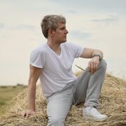 ���������� ������, ���� ������� ������, 42 ����, ������������ ��� ������, ����� � ���������, c�������� ���������