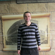 ���������� �����������, ���� ������� ���������, 41 ���, ������������ ��� ����� � ���������, c�������� ���������