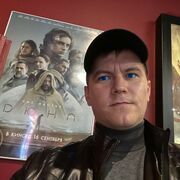 ���������� ������, ���� ������� ������, 38 ���, ������������ ��� ������, ����� � ���������, c�������� ���������