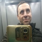 ���������� ������, ���� ������� Felix, 45 ���, ������������ ��� ����� � ���������, c�������� ���������