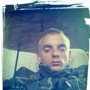  ,   BOGDAN, 28 ,   ,   , c 